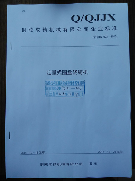 1614589595115557.jpg