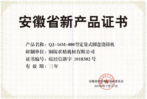 1614590216101619.jpg