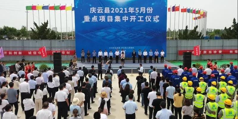 1625193746626683.jpg 微信圖片_20210702104211.jpg