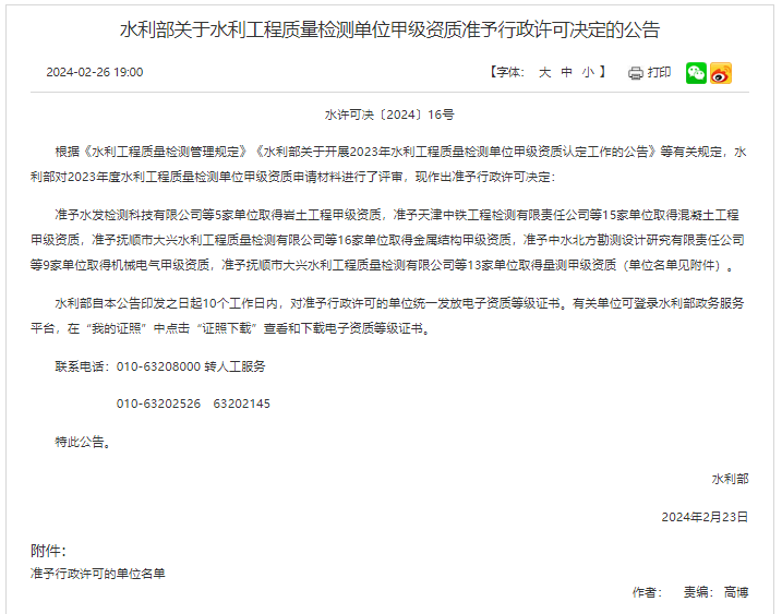 1710397434393787.png 1710397434393787.png