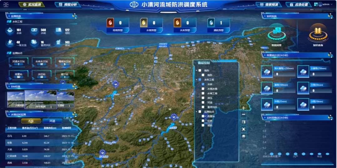 1712910177837848.jpg 1712910177837848.jpg