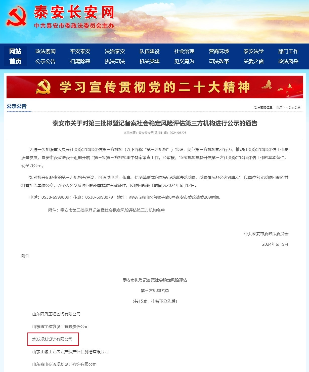 1717662172852660.png 1717662172852660.png