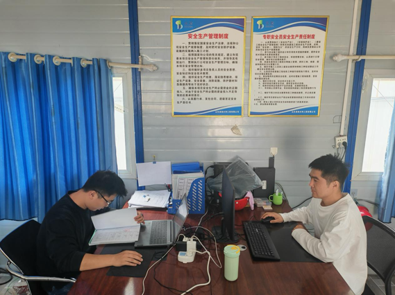 圖片5.png 圖片5.png