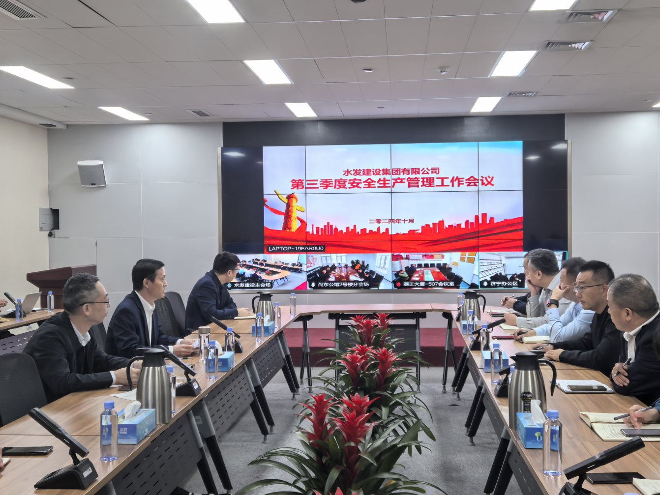 圖片45.png 圖片45.png