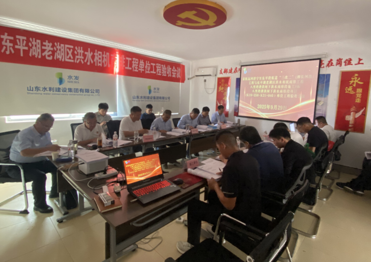 微信圖片_20251017113812_133_284.png 微信圖片_20251017113812_133_284.png