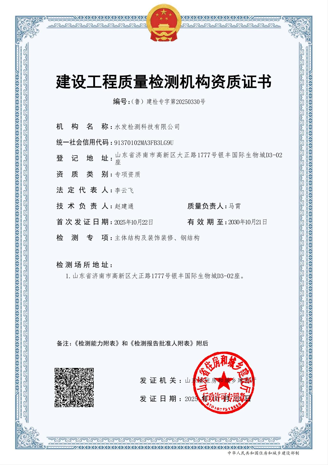 圖片35.png 圖片35.png