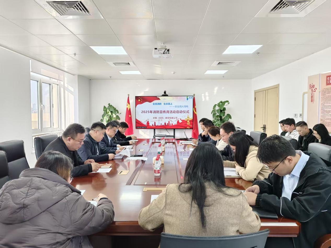 北京建設(shè).png 北京建設(shè).png