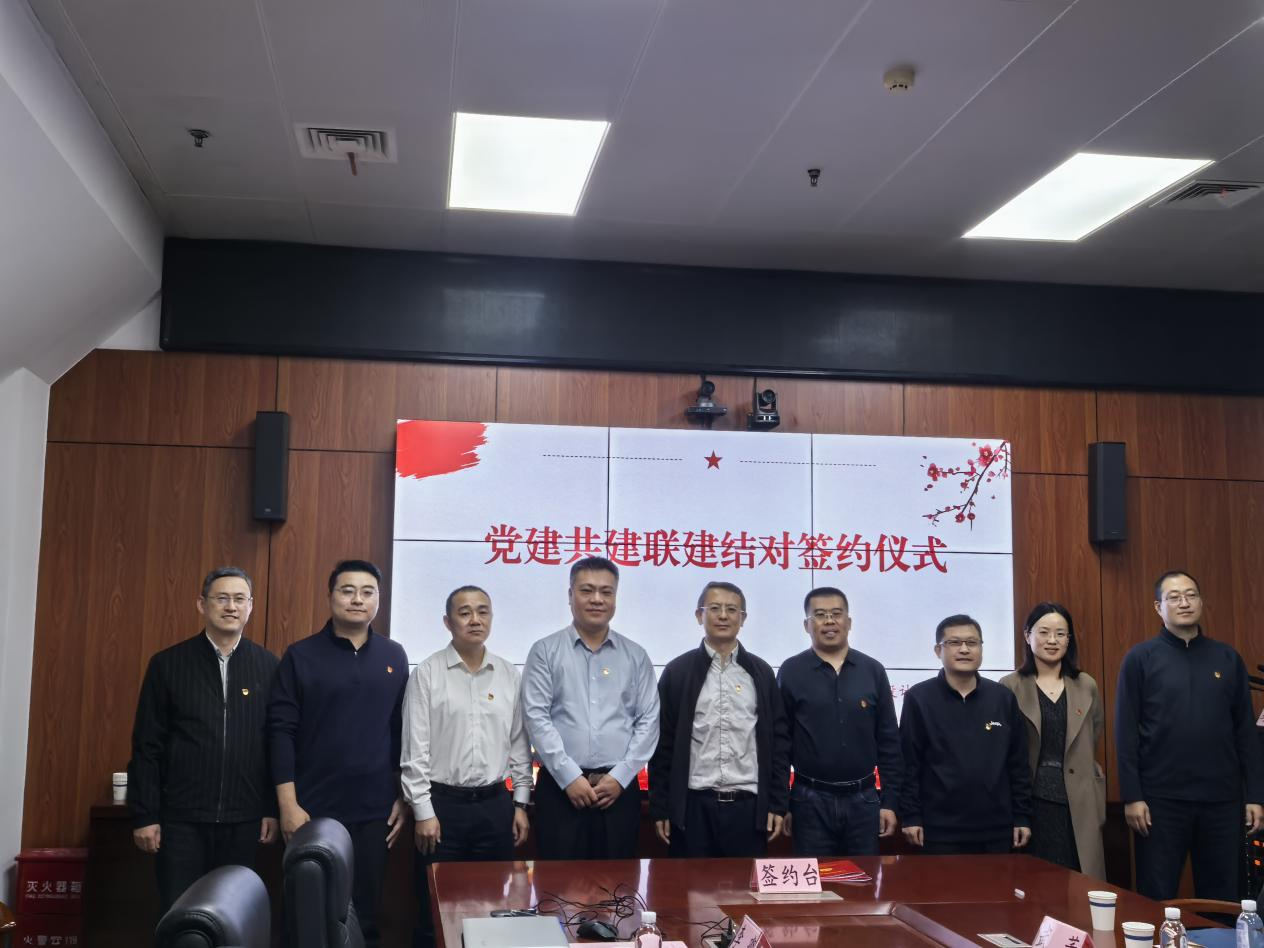 水建黨2.png 水建黨2.png