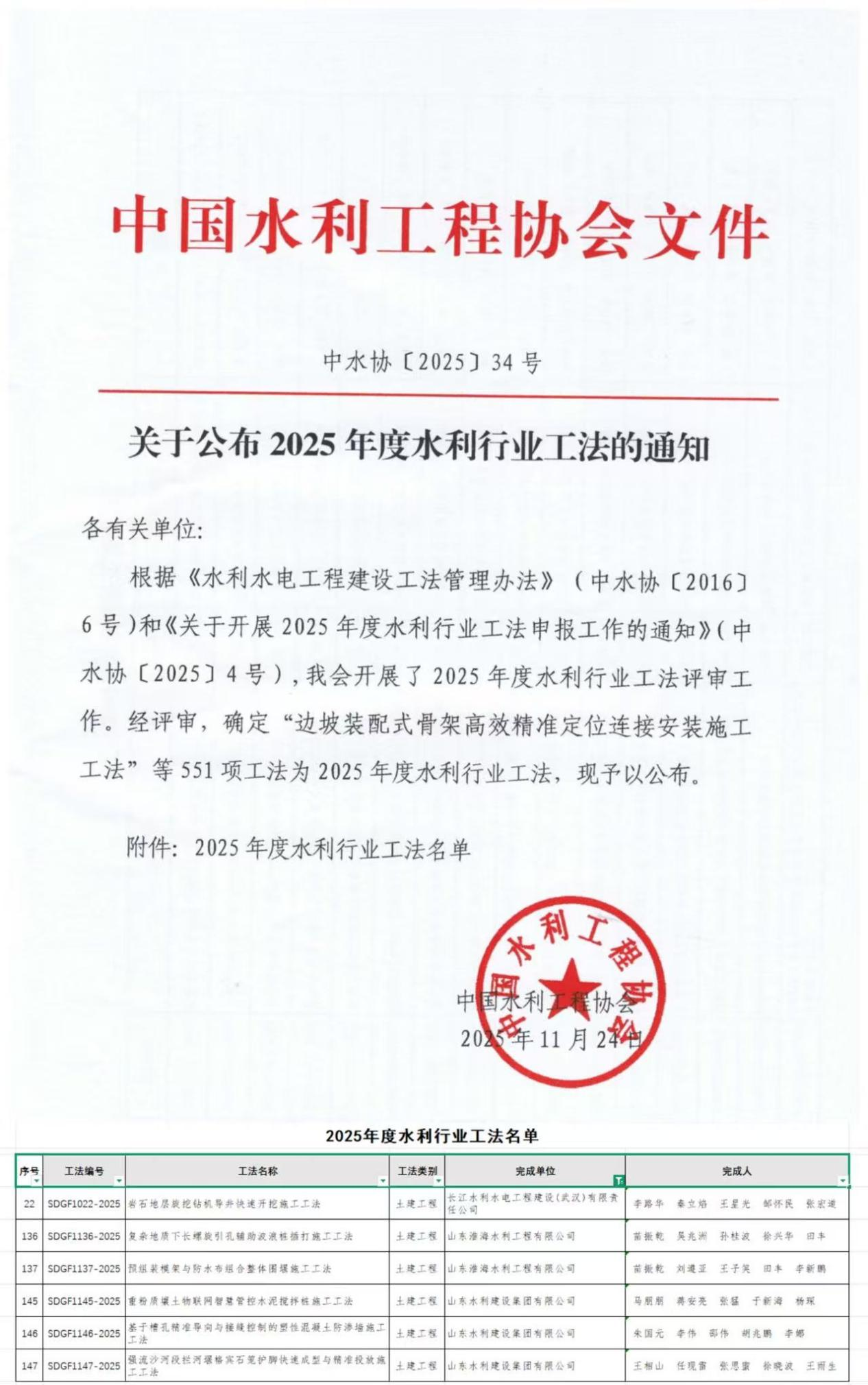 圖片2.png 圖片2.png