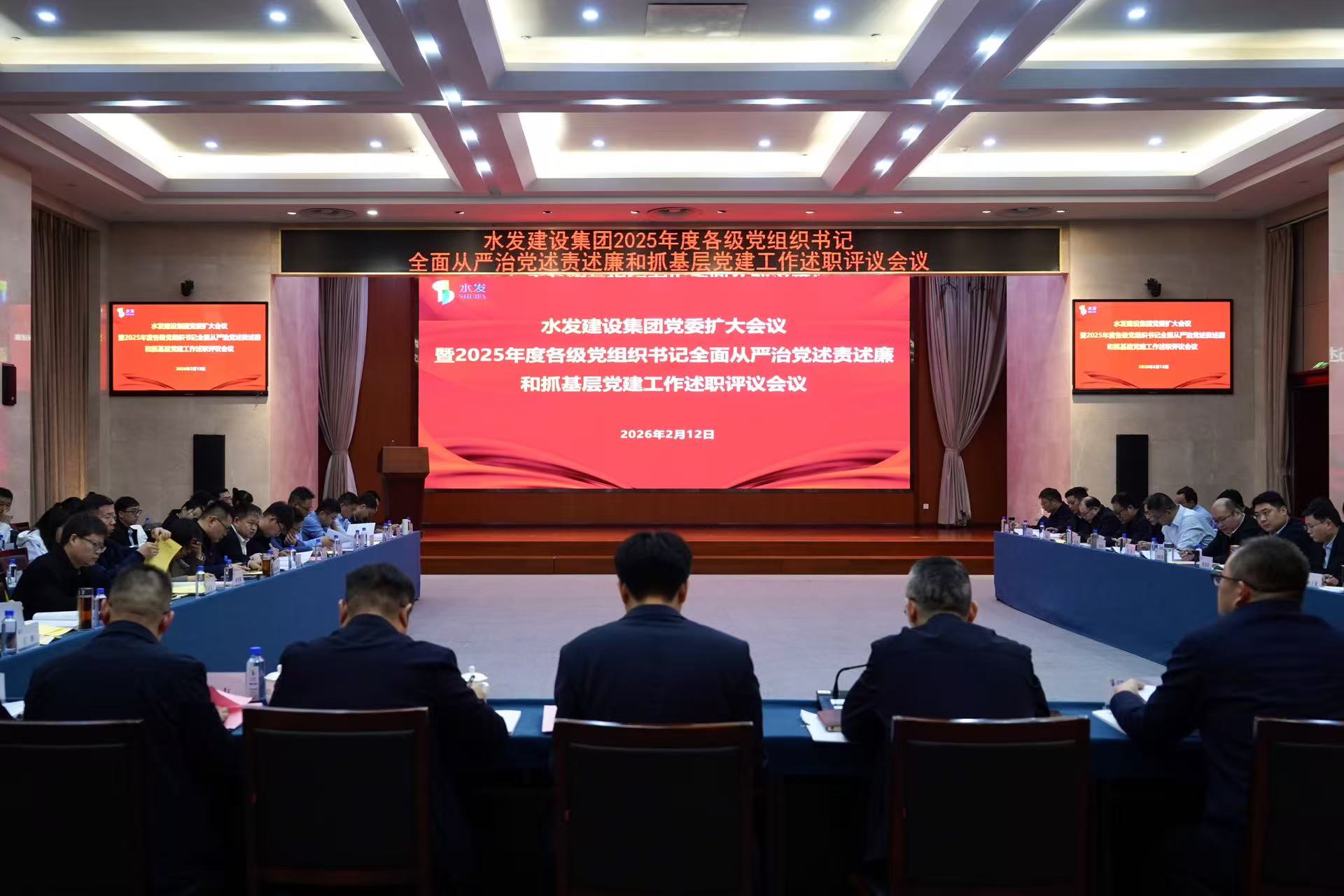 微信圖片_20260213134936_99_2.jpg 微信圖片_20260213134936_99_2.jpg